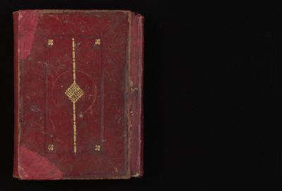 Wellcome MS Arabic 348 — Maghribī astronomy/timekeeping (al-Jādirī etc., Marrakech 1602)