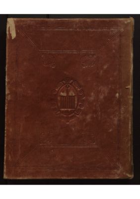 RBME Árabe 7 (1º) — Šarḥ muḫtaṣar ʻalà Alfiyyaẗ Ibn Mālik