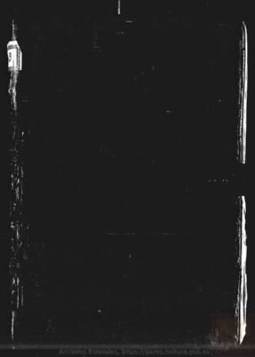 PARES CODICES,L.940 — Ordenaciones de la Orden de Santiago hechas por el Infante don Enrique de Aragón y Sicilia