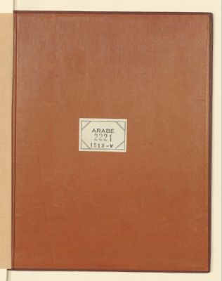 [Andalusi-era] BnF btv1b6000547t — al-Idrīsī — Nuzhat al-Mushtāq (BnF Arabe 2221) p.2 — med-basin (1.D al-Idrīsī)
