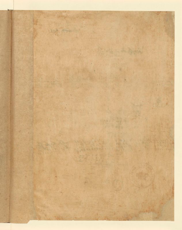 [Andalusi-era] BnF btv1b6000547t — al-Idrīsī — Nuzhat al-Mushtāq (BnF Arabe 2221) p.8 — med-basin (1.D al-Idrīsī)