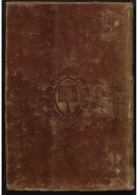 RBME Árabe 16 (1º) — Šarḥ Lāmīyat al-afʻāl