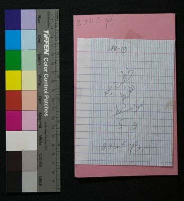 EAP913/1/44 — Khuṭba fī al-fiṭr (Yattara, Timbuktu)